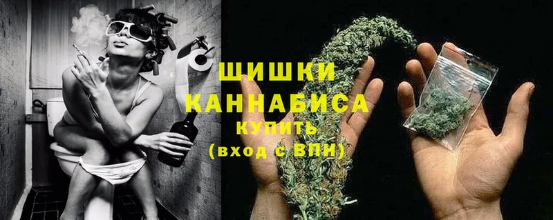 Шишки марихуана OG Kush  закладки  Боготол 